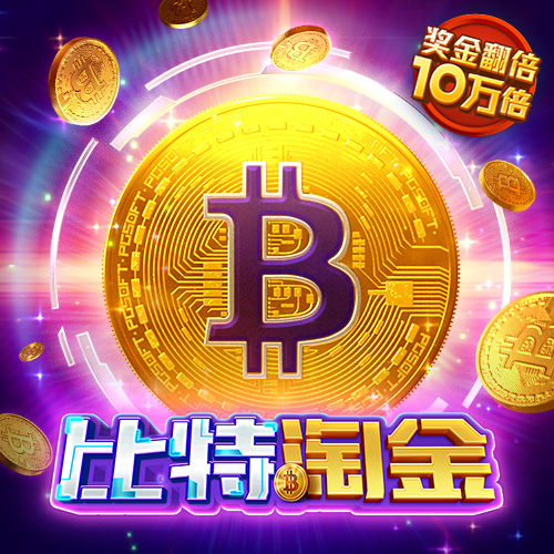 菲律宾总统访问日本 - May 27, 2026
